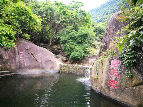 园山风景区风景