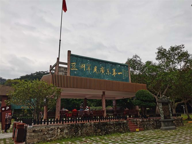 清远有什么好玩的地方景点推荐