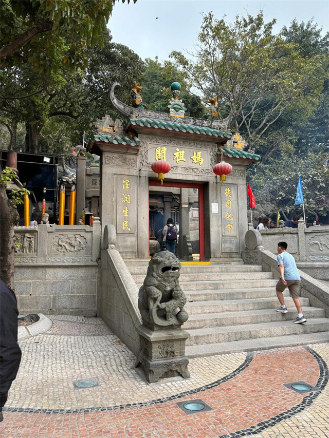 妈阁庙