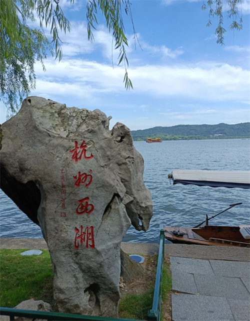 杭州游玩